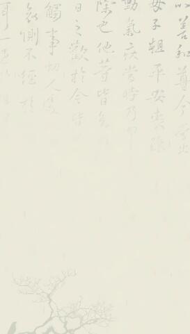 数据安全技术架构